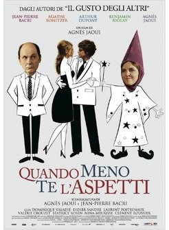 QUANDO MENO TE L'ASPETTI DVD