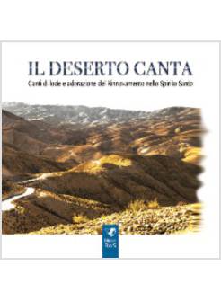 IL DESERTO CANTA CANTI DI LODE 2018 DEL RINNOVAMENTO NELLO SPIRITO CD
