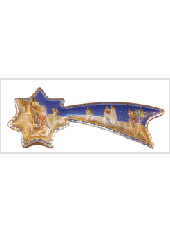 STELLA COMETA IN POLIMERO CON NATIVITA' CM 15 X 7