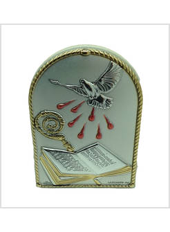 QUADRETTO BILAMINATO CN 4 X 6 SIMBOLI CRESIMA DETTAGLI ORO