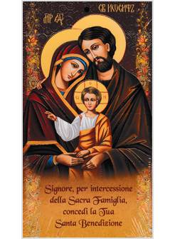 BENEDIZIONE DELLA FAMIGLIA CON IMMAGINE ORO A CALDO CONFEZIONE DA 100