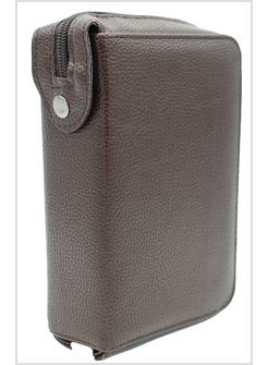 CUSTODIA IN ECOPELLE MARRONE LITURGIA DELLE ORE VOLUME UNICO