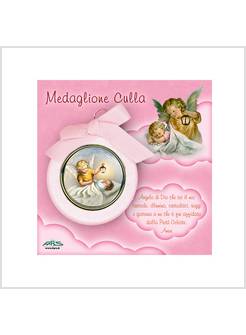 SOPRACULLA ROSA ANGELO DI DIO E BAMBINO IN FASCE