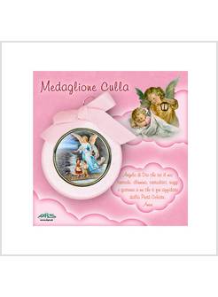 SOPRACULLA ROSA ANGELO DI DIO CON BAMBINI