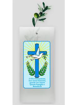 BUSTE PER PALMA BENEDETTA CONFEZIONE 200 PEZZI