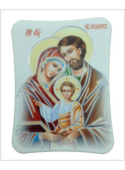 QUADRETTO IN POLIMERO CON DETTAGLI ARGENTATI CM 9 X 12 SACRA FAMIGLIA