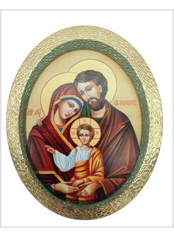 QUADRETTO OVALE IN POLIMERO CM 14,5 X 11,5 SACRA FAMIGLIA