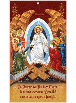 BENEDIZIONE DELLA FAMIGLIA CONF 100 PEZZI SOGGETTO GESU' RISORTO