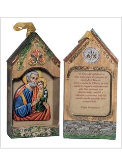 CONFEZIONE CASETTA DI SAN GIUSEPPE CON QUADRETTO ALL'INTERNO