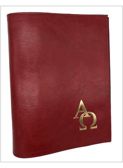 CUSTODIA ROSSA IN VERA PELLE PER MESSALE ROMANO 2020