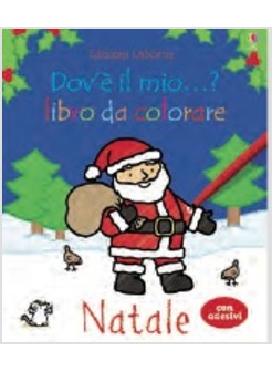 DOV'E IL MIO... ? LIBRO DA COLORARE