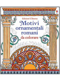 MOTIVI ORNAMENTALI ROMANI DA COLORARE