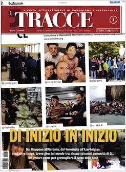 TRACCE N.1 - 1/2018