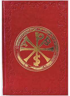 RITUAL DE EXORCISMOS Y OTRAS SUPLICAS