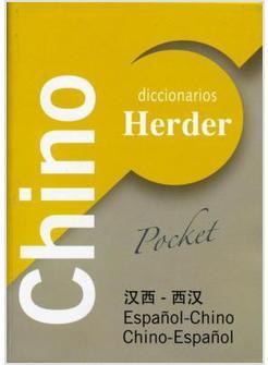 DICCIONARIO POCKET CHINO ESPANOL