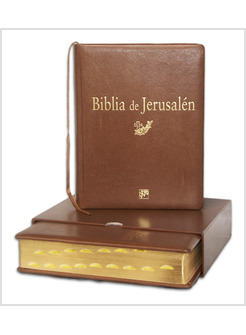 BIBLIA DE JERUSALEN. MANUAL. 4 EDICION. MODELO 2. CON UNEROS Y FUNDA