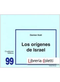 LOS ORIGENES DE ISRAEL