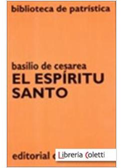 EL ESPIRITU SANTO