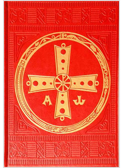 MISAL ROMANO. TERCERA EDICION