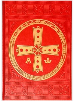 CONCELEBRACION DE LA EUCARISTIA. SUBSIDIO DEL MISAL ROMANO