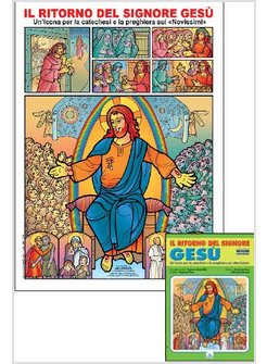 RITORNO DEL SIGNORE GESU. UN'ICONA PER LA CATECHESI E LA PREGHIERA SUI NOVISSIMI