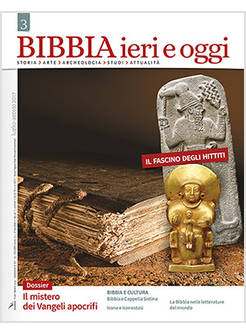 BIBBIA IERI E OGGI (2017) VOL. 3