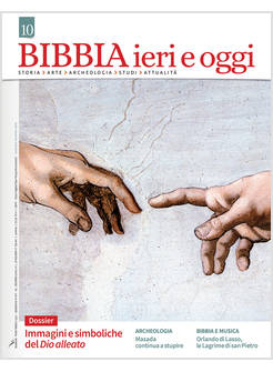 BIBBIA IERI E OGGI (2019). VOL. 10