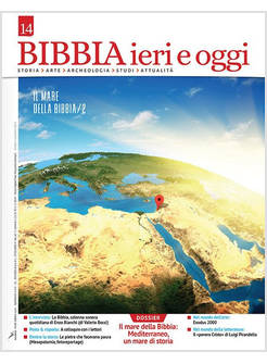 BIBBIA IERI E OGGI 2019 VOL. 14