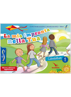 PASSODOPOPASSO CALENDALBUM 1 LA MIA IMPRONTA NELLA TUA