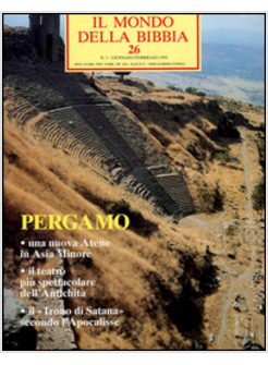 MONDO DELLA BIBBIA (1970) (IL). VOL. 26: PERGAMO.