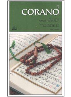 IL CORANO 