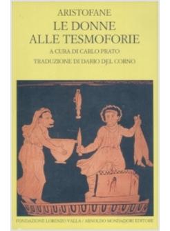 DONNE ALLE TESMOFORIE 