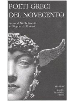 POETI GRECI DEL NOVECENTO