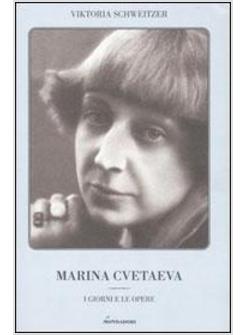 MARINA CVETAEVA