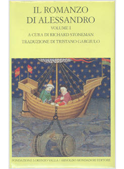 ROMANZO DI ALESSANDRO (IL) VOL 1