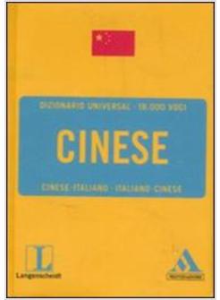 DIZIONARIO UNIVERSAL CINESE -ITALIANO ITALIANAO-CINESE