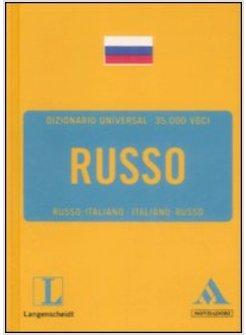 DIZIONARIO UNIVERSAL RUSSO RUSSO-ITALIANO ITALIANO-RUSSO