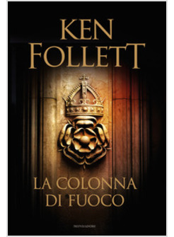 LA COLONNA DI FUOCO 