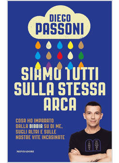 SIAMO TUTTI SULLA STESSA ARCA