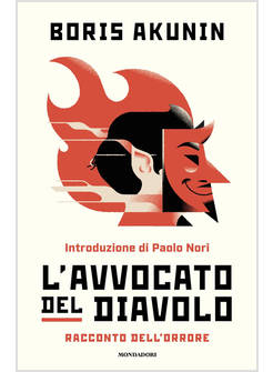L'AVVOCATO DEL DIAVOLO RACCONTO DELL'ORRORE