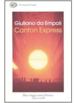 CANON EXPRESS