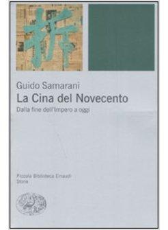 CINA DEL NOVECENTO