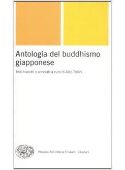 ANTOLOGIA DEL BUDDHISMO GIAPPONESE