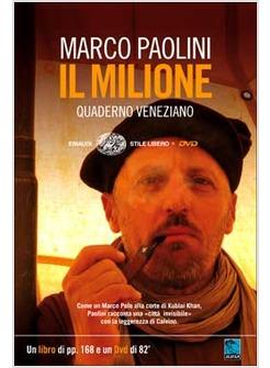 MILIONE (IL) QUADERNO VENEZIANO CON DVD