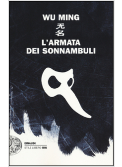 L'ARMATA DEI SONNAMBULI 