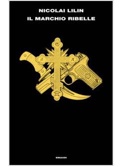 IL MARCHIO RIBELLE