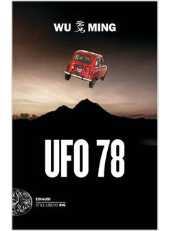 UFO 78
