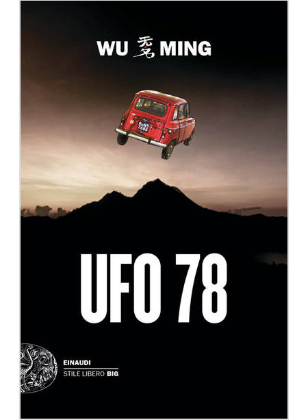 UFO 78