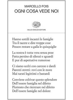 OGNI COSA VEDE NOI
