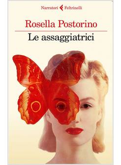 LE ASSAGGIATRICI  PREMIO CAMPIELLO 2018